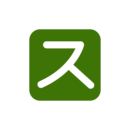 Melle Solutions GmbH